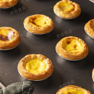 Crosta de torta portuguesa tradicional