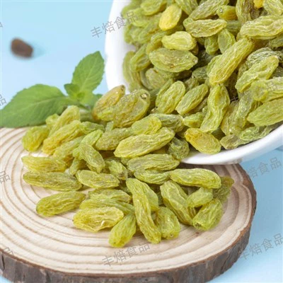 Passas verdes premium